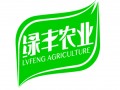 山東綠豐生態(tài)農(nóng)業(yè)有限公司誠招全國優(yōu)秀代理