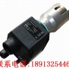 HERZ工業(yè)熱風器M50可替代LEISTER舊款LE3300