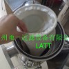 袋式過(guò)濾器 衛(wèi)生級(jí)過(guò)濾器 食品過(guò)濾器 廠家直銷質(zhì)量?jī)r(jià)格保證