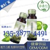 小規(guī)格諾麗果酵素飲品OEM，一站式復(fù)合果蔬酵素飲料加工廠家