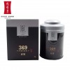 綠雪芽369年份老茶散裝系列—貢眉（三年）