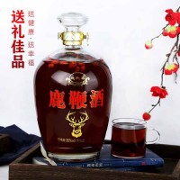 鹿鞭酒三斤玻璃壇35度藥泡酒枸杞酒養(yǎng)生滋補酒