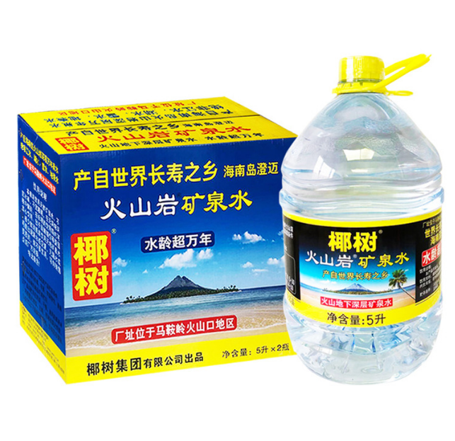 椰樹火山巖礦泉水 