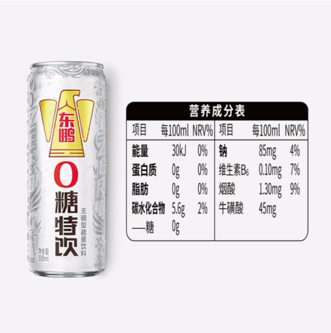 東鵬0糖無(wú)糖型能量飲料