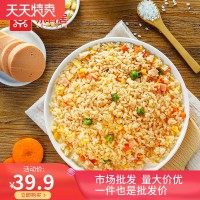 揚(yáng)州炒飯麻辣炒飯400g冷凍半成品速食方便菜肴