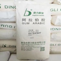 現(xiàn)貨供應(yīng) 天然食品級(jí)阿拉伯膠粉末 乳化劑 增稠劑 懸浮劑