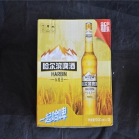 哈爾濱啤酒