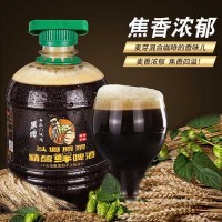 大麥黑啤原漿精釀啤酒全麥芽發(fā)酵鮮啤