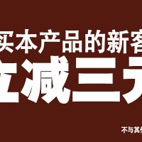 澳洲原裝原瓶進口名莊品牌干白葡萄酒霞多麗跨境直供批發(fā)招商包郵