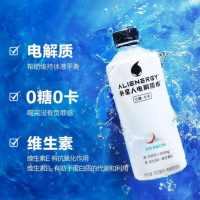 網(wǎng)紅元氣森林外星人電解質(zhì)水500ml*15瓶