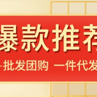 2斤裝黑麥全麥面包早餐整箱批發(fā)無糖精吐司粗糧代餐食品一件代發(fā)