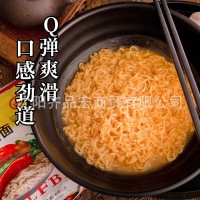 南街村老北京方便面整箱40袋泡面速食河南特產(chǎn)麻辣干吃干脆面