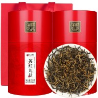 新茶 口糧茶葉原廠批發(fā)散裝送禮袋鐵罐英紅九號(hào)英德紅茶