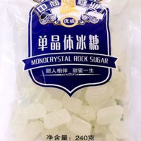 “甜人”牌 單晶冰糖 240g