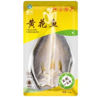 順欣黃花魚（鹽制）新鮮冷凍腌制開背大黃魚去鱗去鰓去內臟