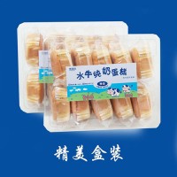 水牛奶蛋糕10袋/盒早餐面包糕點(diǎn)方便食品