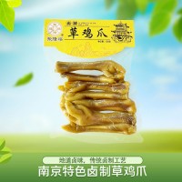 南京特產(chǎn)聚隆福開袋即食小零食零嘴草雞爪250g