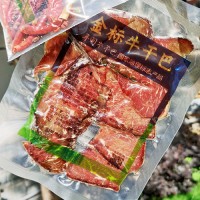 云南特產(chǎn)尋珍金標牛干巴風干牛肉100g切片預(yù)制菜