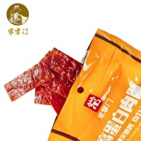 常掌門 靖江特產(chǎn)豬肉脯 高蛋白肉脯 100g 獨(dú)立包裝