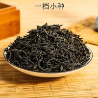 紅茶正山小種蜜香型奶茶組合茶包原料