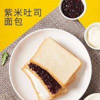 三晟紫米吐司面包整箱營(yíng)養(yǎng)代餐休閑零食