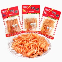 辣條8090后兒時(shí)懷舊麻辣零食休閑食品大禮包