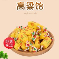 圣福記 原味高粱飴糖果水果口味