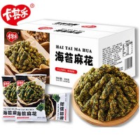 卡其樂(lè) 海苔麻花獨(dú)立小包裝休閑小零食