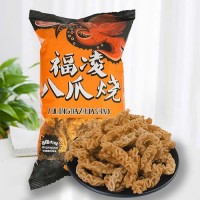 品味方圓 八爪燒鍋巴小吃休閑食品比薩卷薯片