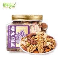 鮮記 混合堅果250g/罐 開心果碧根果腰果核桃仁休閑零食