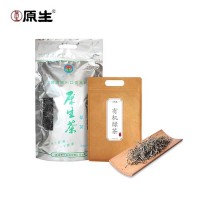 原生莊園 有機綠茶新茶云南大葉種茶袋裝