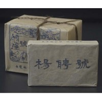 楊聘號2005年云南普洱生茶 老生茶250g