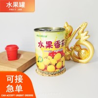 廠家供應(yīng)馬口鐵圓罐可裝水果