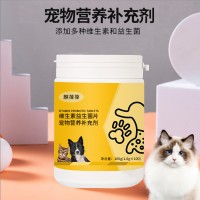 維生素益生菌片寵物營(yíng)養(yǎng)食品OEM貼牌代工廠家