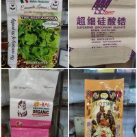 廠家供應(yīng)編織袋 可裝材料，農(nóng)作物等其他較大型產(chǎn)品