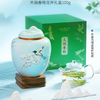 天福茗茶 明前龍井茶葉2024春茶特級(jí)禮盒裝100g