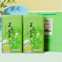 2024新茶茉莉花茶葉散裝濃香型鐵罐裝500g