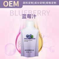 酵素益生元膠原蛋白透明質(zhì)酸鈉飲品OEM代加工源頭廠家