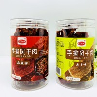 手撕風(fēng)干雞胸肉、風(fēng)干雞肉休閑零食