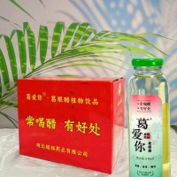 葛愛(ài)你葛根醋340ml*1護(hù)酐口感清爽聚會(huì)醉酒熬夜生津潤(rùn)燥