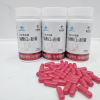 輔酶Q10